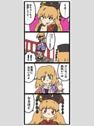 Post 12173100