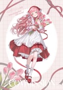 Post 12310245