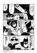 Post 10535426