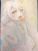 Post 12044067