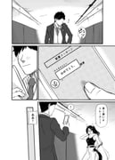 Post 11876392