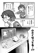 Post 12314420