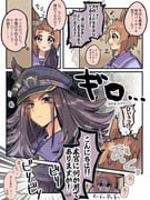 Post 8907217