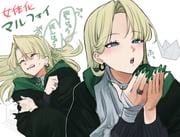 Post 12310116