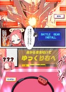 Post 11648878