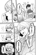 Post 12277827