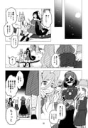 Post 10306409