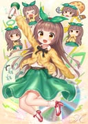Post 10261937