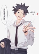 Post 12261343