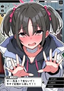Post 11104463