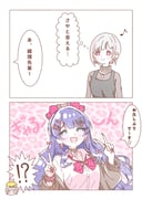 Post 10952857
