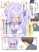 Post 12277496