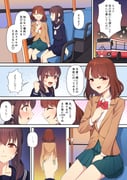 Post 12240915