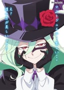 Post 10928821