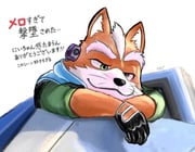 Post 11707814
