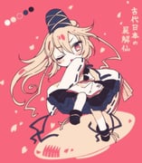 Post 1911279