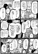 Post 11817584