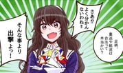 Post 11338802