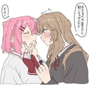 Post 12185887