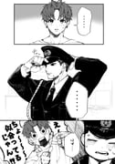 Post 12050557