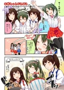 Post 8412685