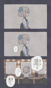 Post 12171249