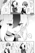 Post 10789424