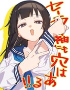 Post 12275891