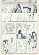 Post 7681481