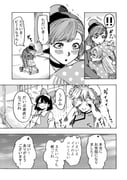 Post 12050967