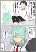 Post 11571091