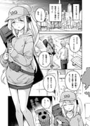 Post 9821991