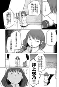 Post 9787162