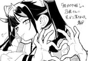 Post 10772382