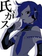 Post 12009270
