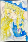 Post 12299409