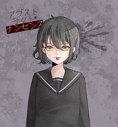 Post 6104973
