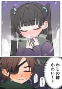 Post 12096359