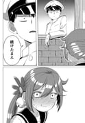 Post 4390730