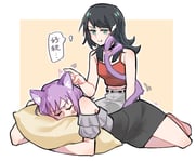 Post 9004796
