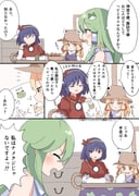 Post 12274666
