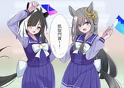 Post 12316490