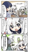 Post 10246913