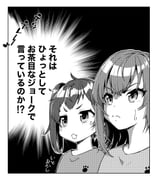 Post 12325757