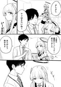 Post 11815486