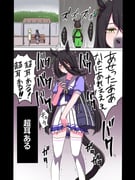 Post 10319841
