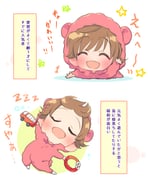 Post 11528096