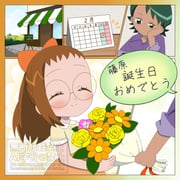 Post 10784698