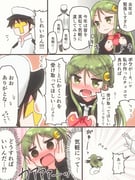 Post 4371271