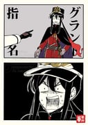 Post 10276938